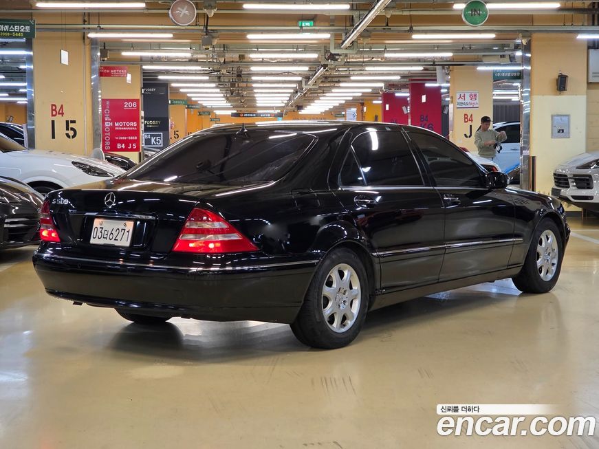 Mercedes-Benz S-Class 2001