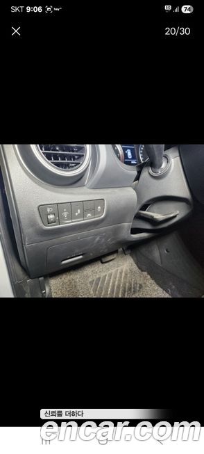 Hyundai Kona 2020