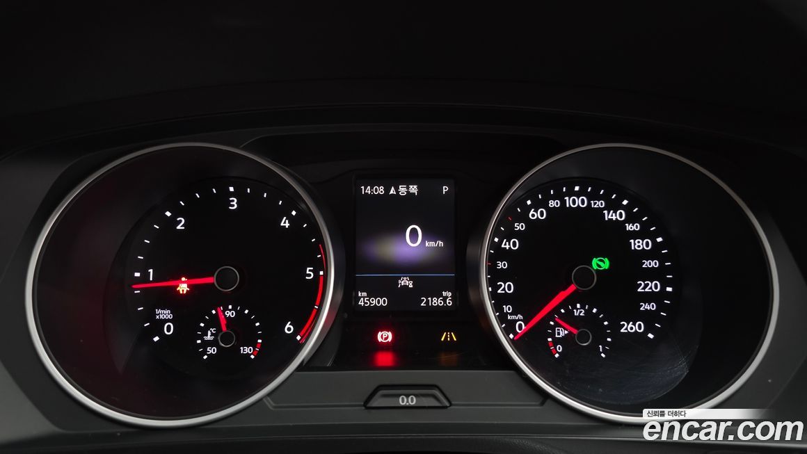 Volkswagen Tiguan 2020