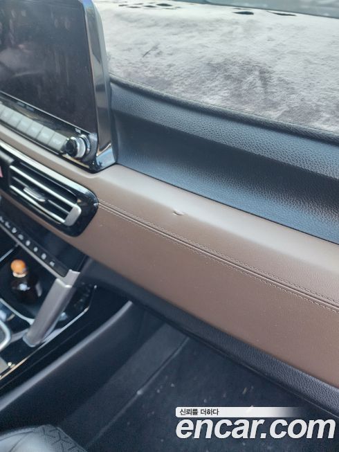 Kia Seltos 2020