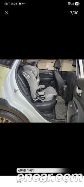 Hyundai Kona 2020