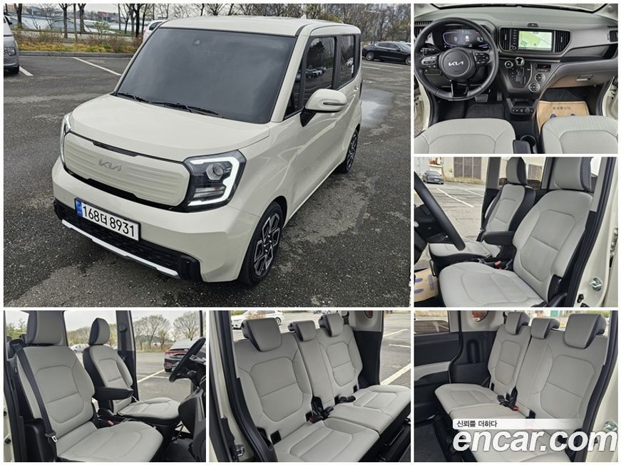 Kia RAY 2023