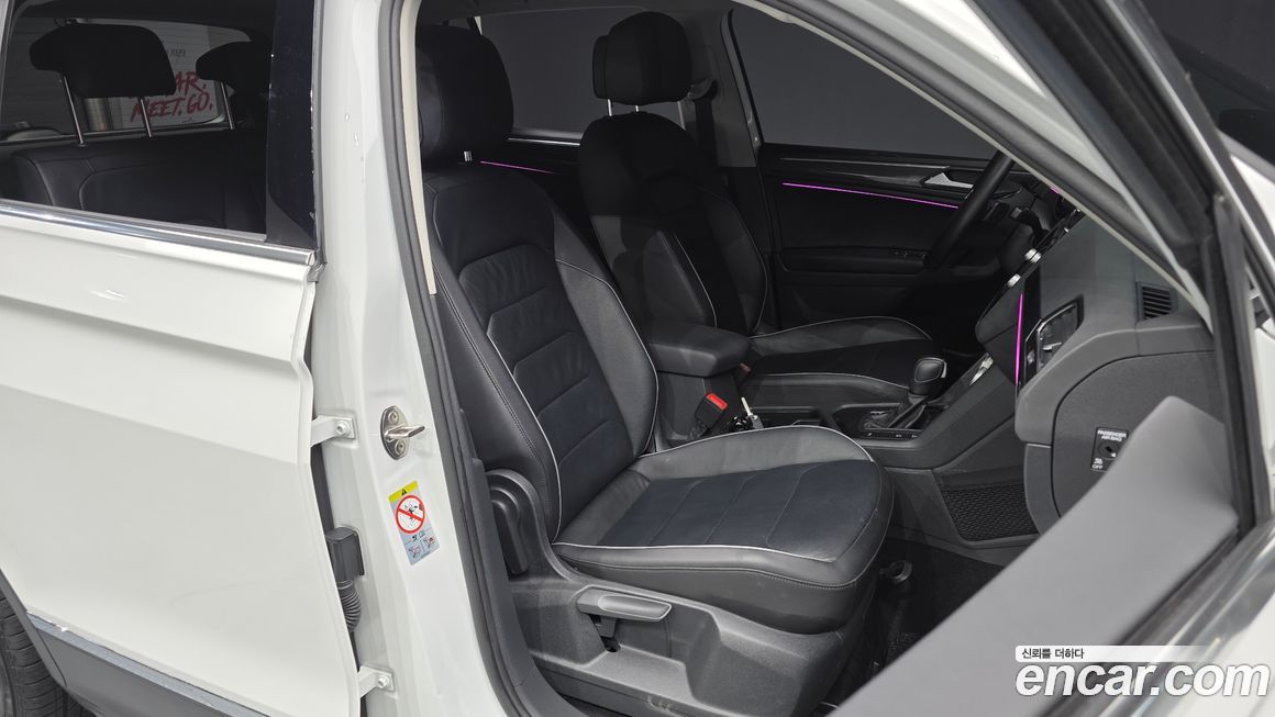 Volkswagen Tiguan 2020