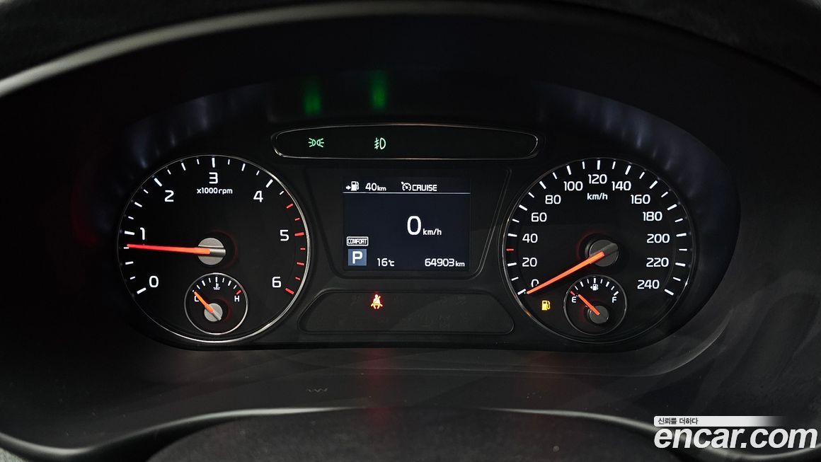 Kia Sorento 2018