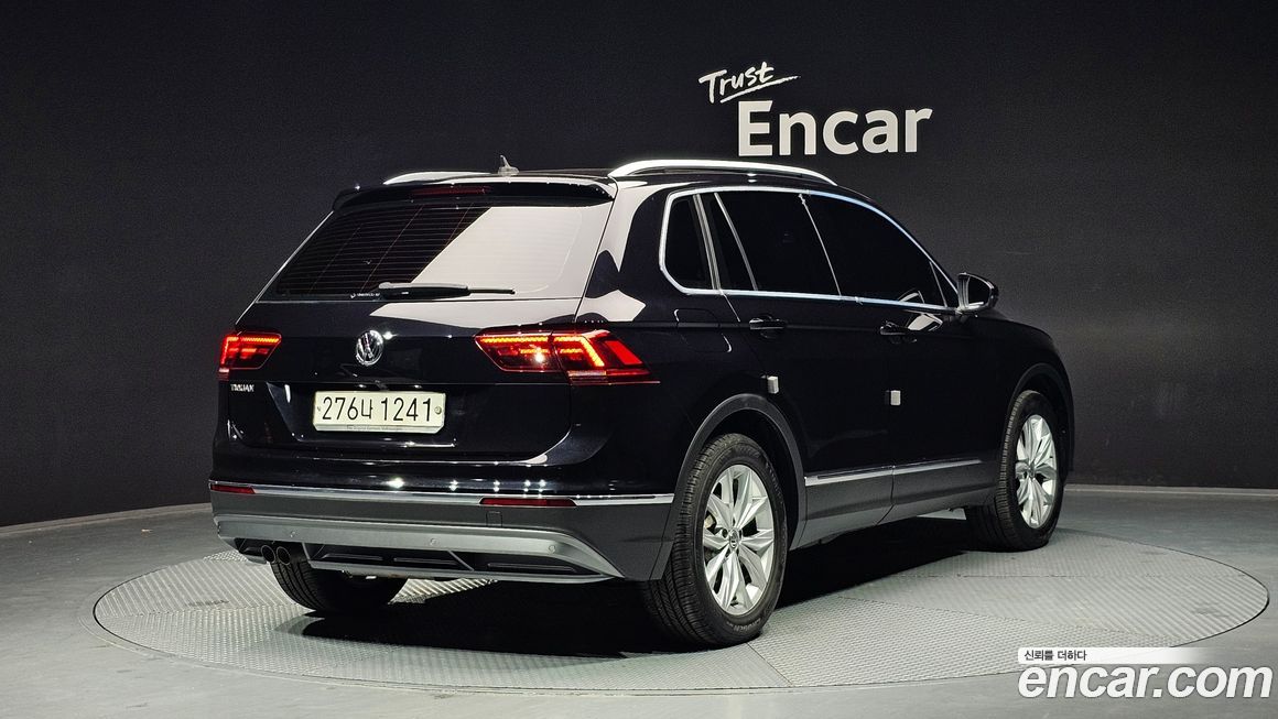 Volkswagen Tiguan 2020