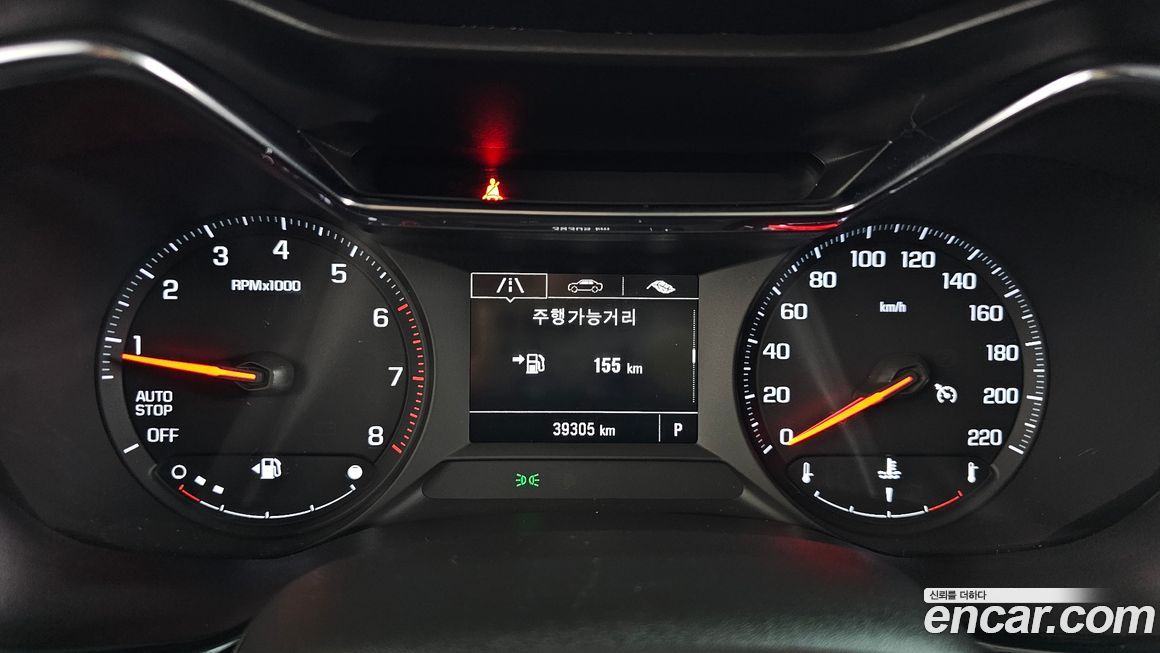 ChevroletGMDaewoo Trailblazer 2023