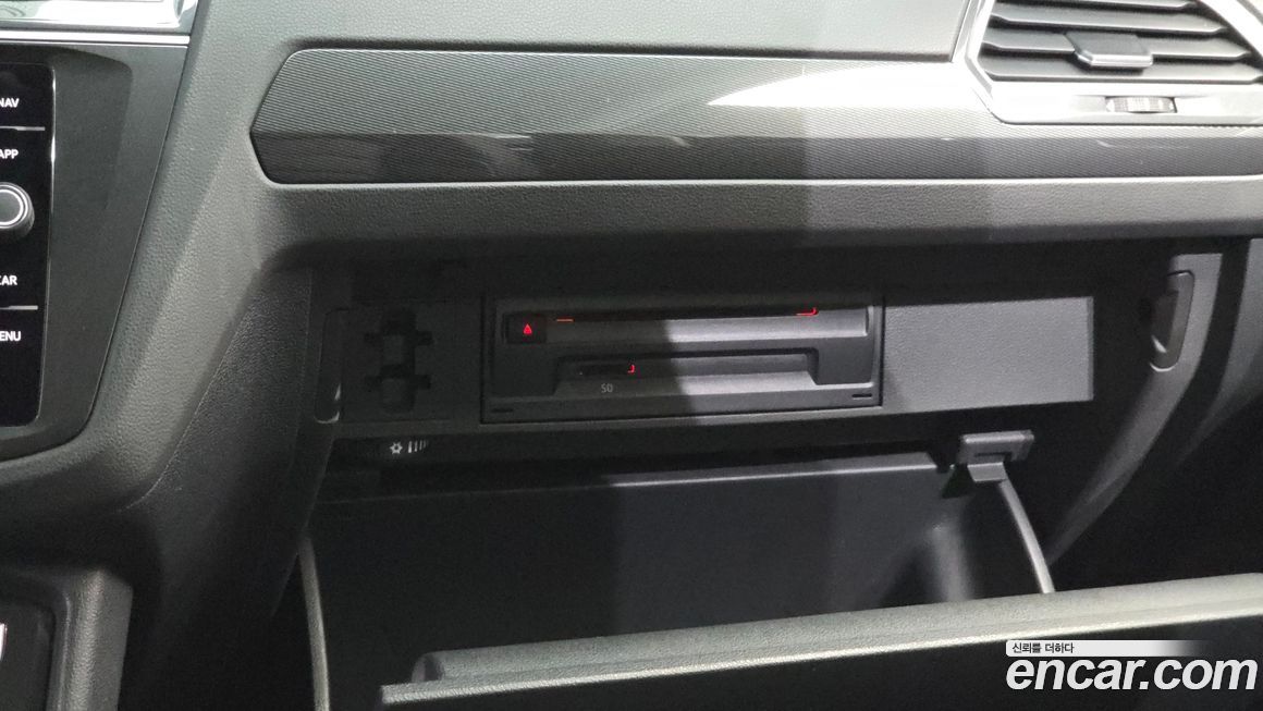 Volkswagen Tiguan 2020