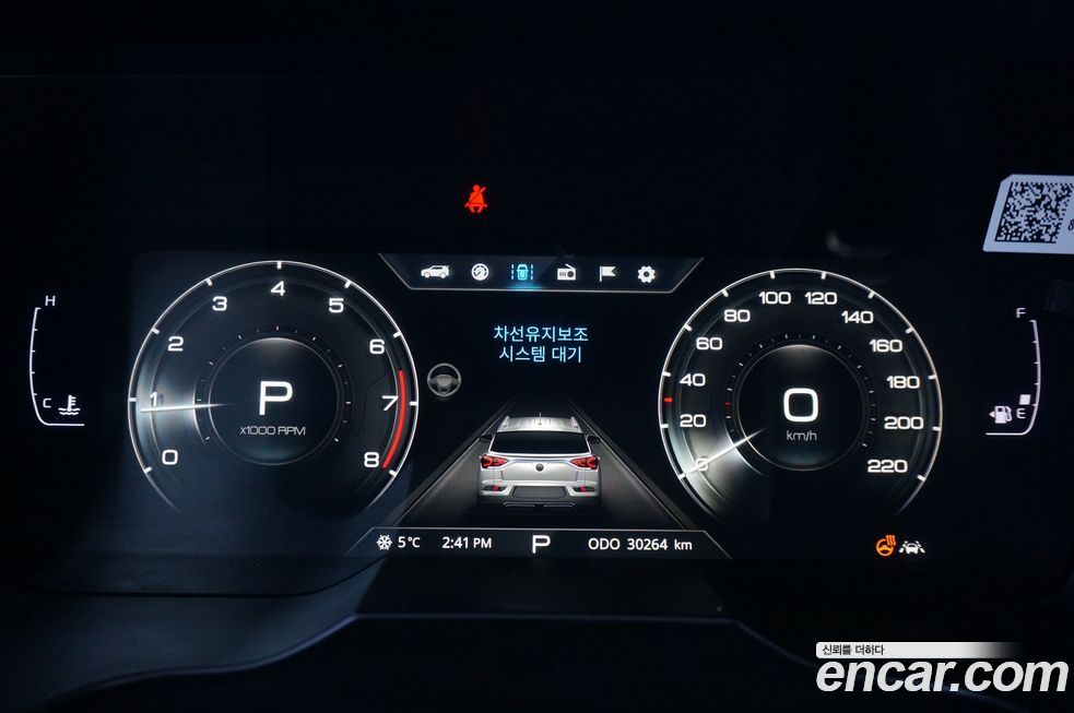 KG_Mobility_Ssangyong KORANDO 2021