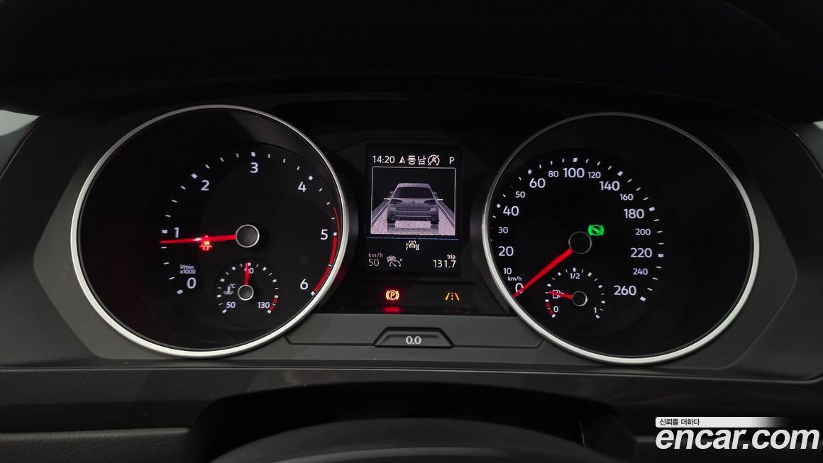 Volkswagen Tiguan 2020