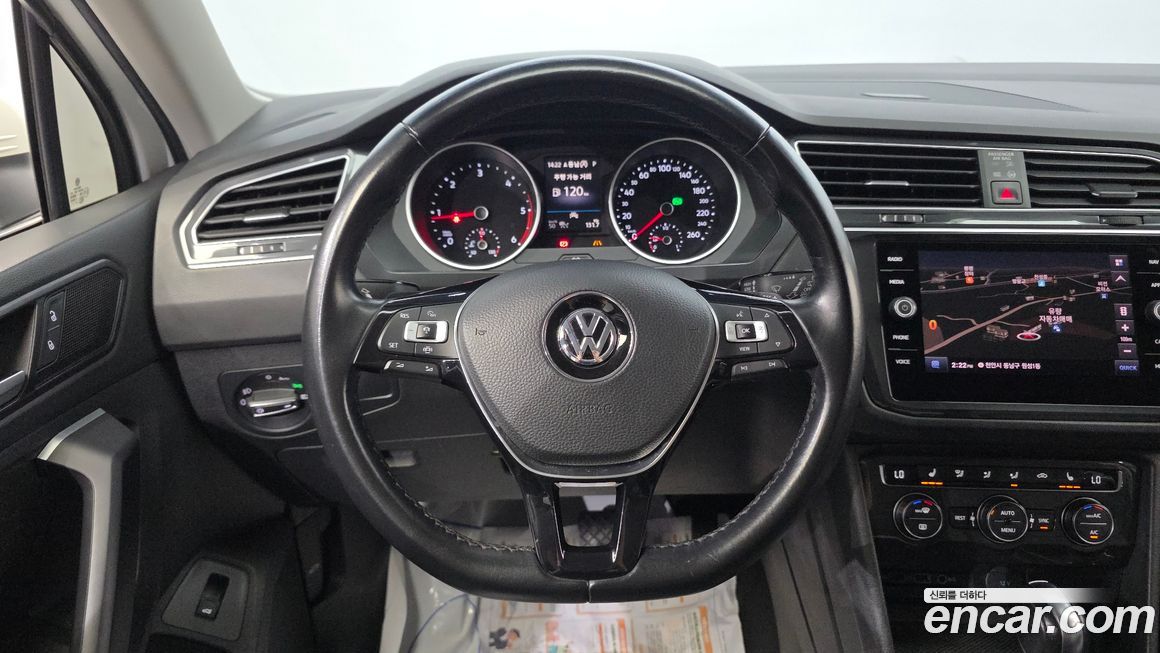 Volkswagen Tiguan 2020