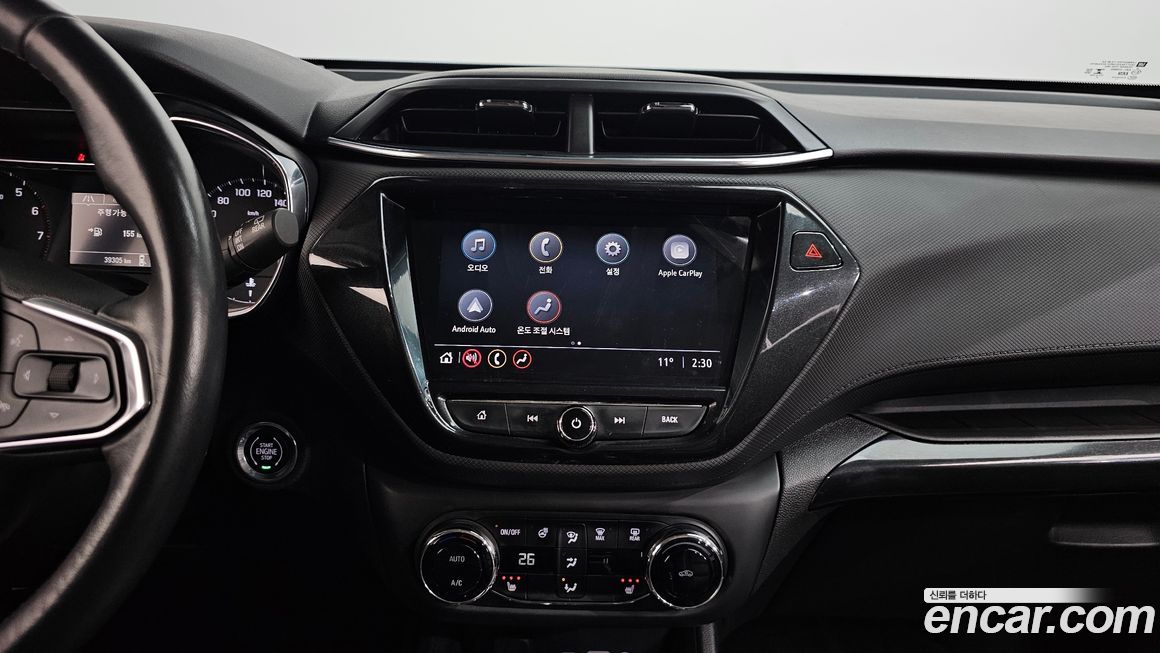 ChevroletGMDaewoo Trailblazer 2023