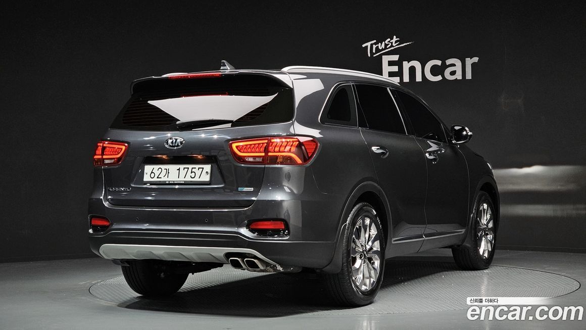 Kia Sorento 2018