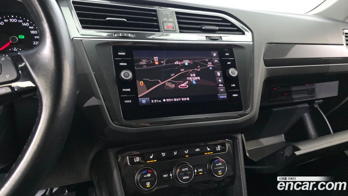 Volkswagen Tiguan 2020