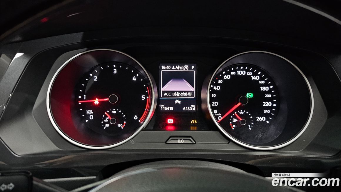 Volkswagen Tiguan 2020