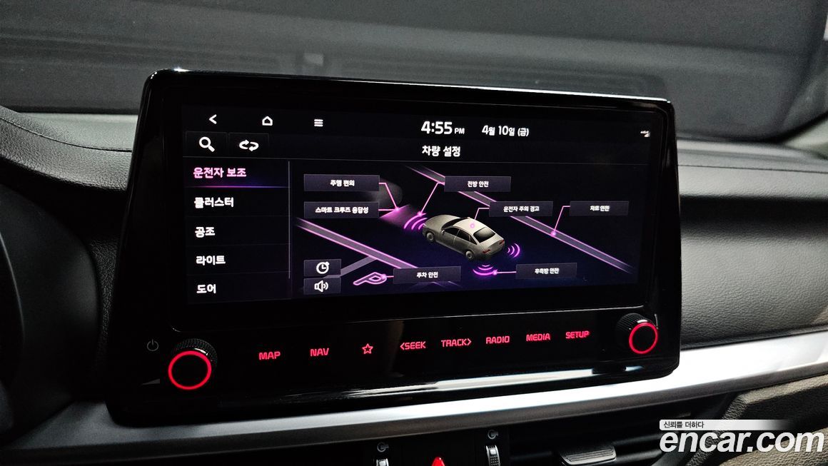Kia K3 2022