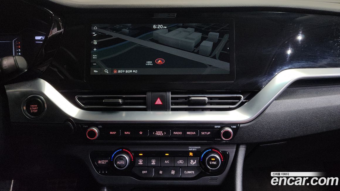 Kia Niro 2020