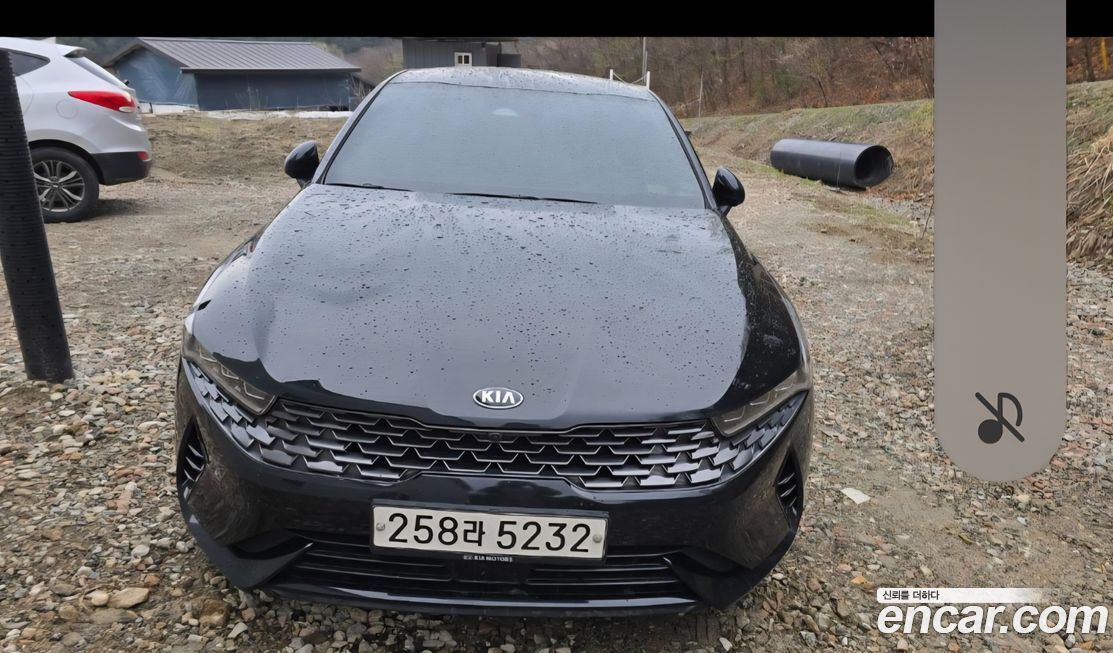 Kia K5 2020