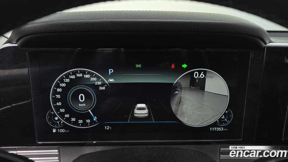 Hyundai Grandeur 2020