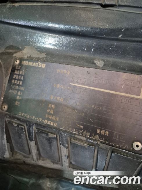 ChevroletGMDaewoo Colorado 2021