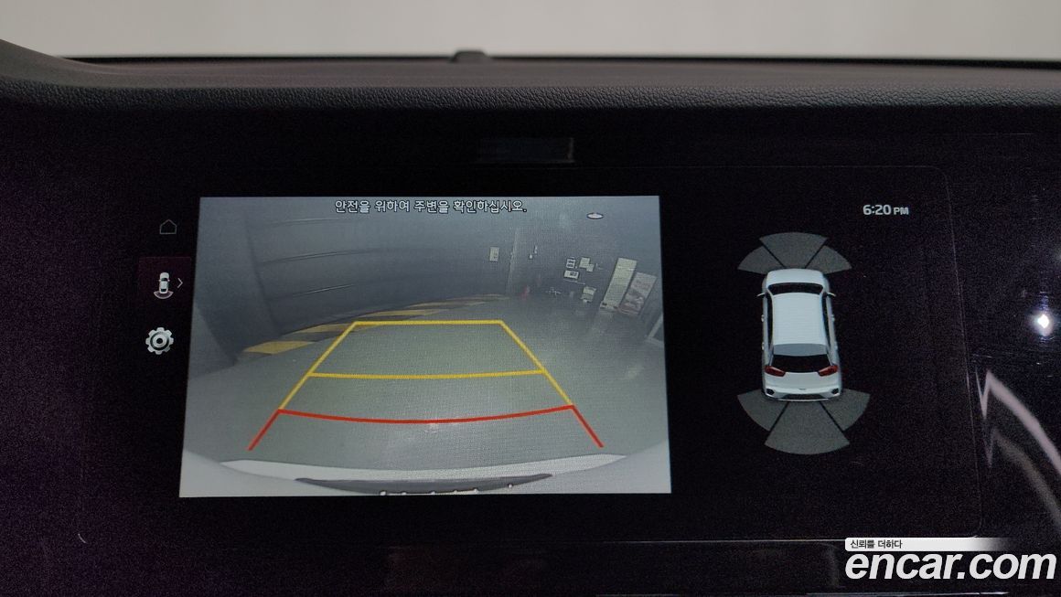 Kia Niro 2020