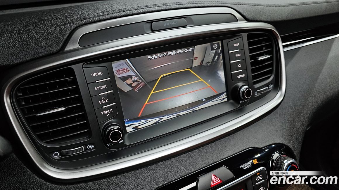 Kia Sorento 2018