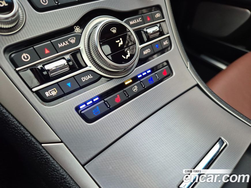 Lincoln MKZ 2020