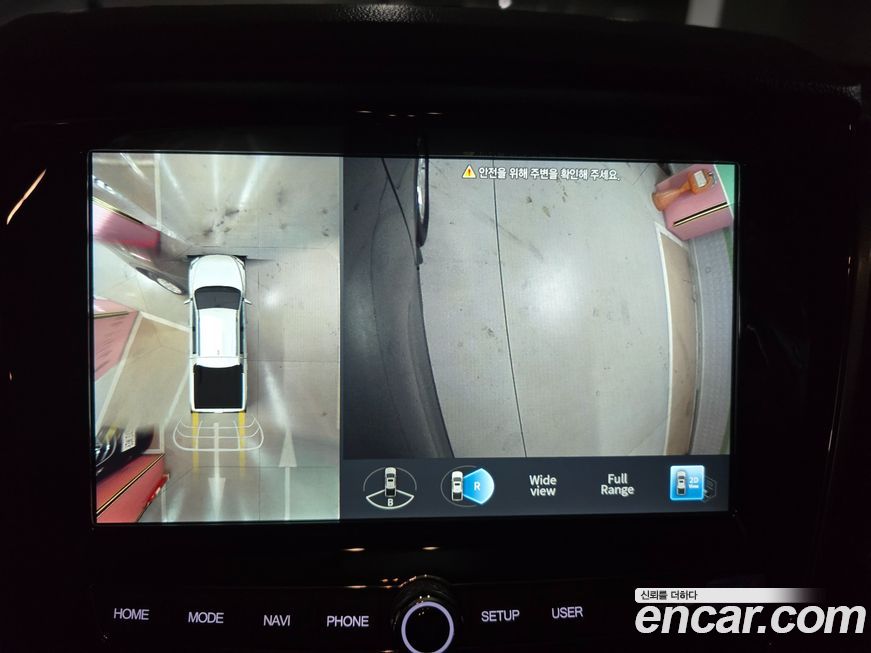 KG_Mobility_Ssangyong Rexton 2023