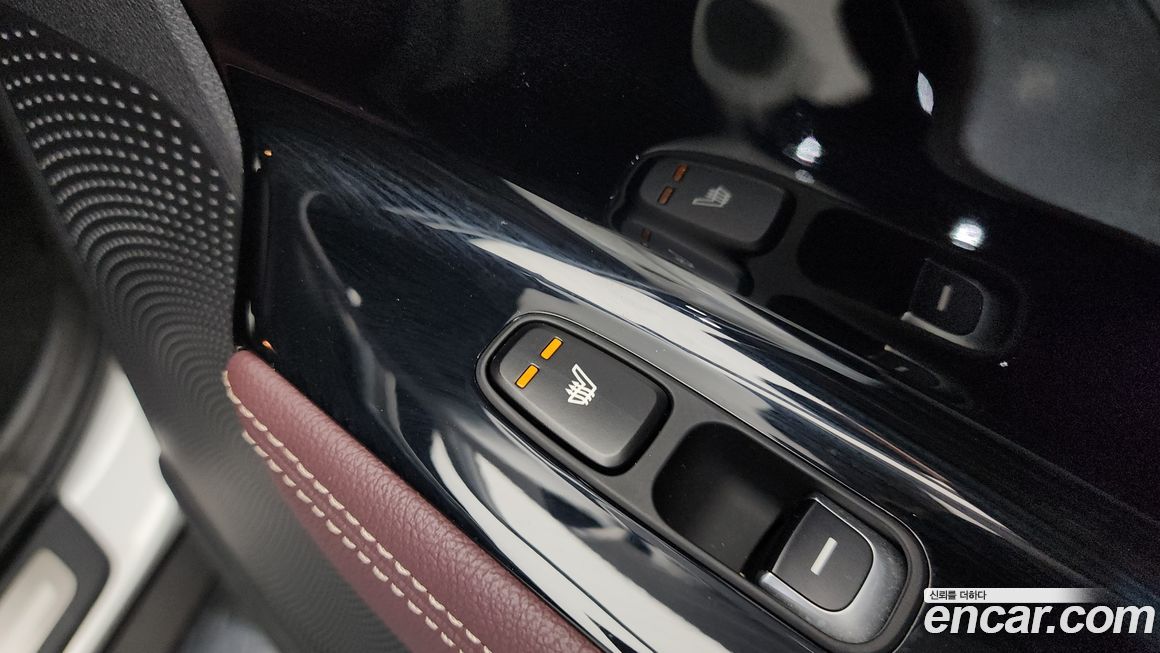 Kia Niro 2020