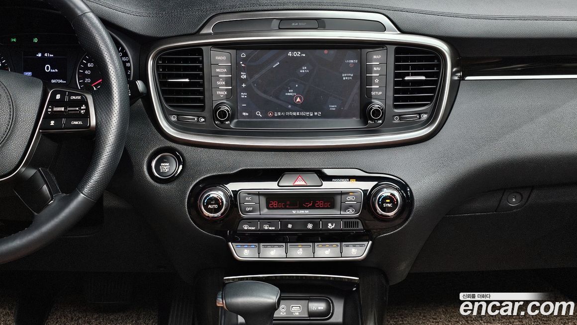 Kia Sorento 2018