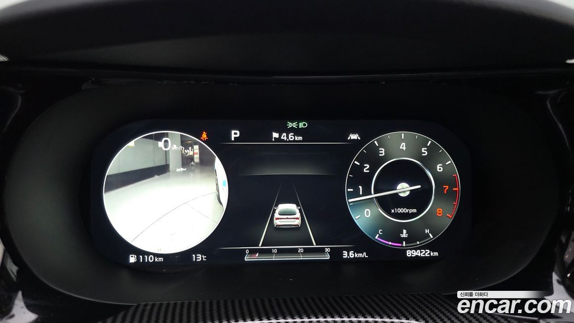 Kia K5 2020
