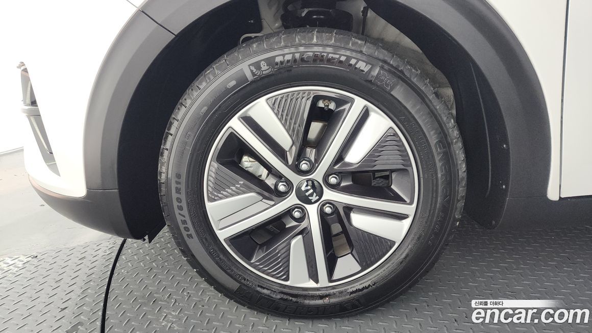 Kia Niro 2020
