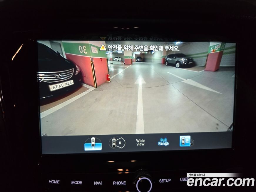 KG_Mobility_Ssangyong Rexton 2023