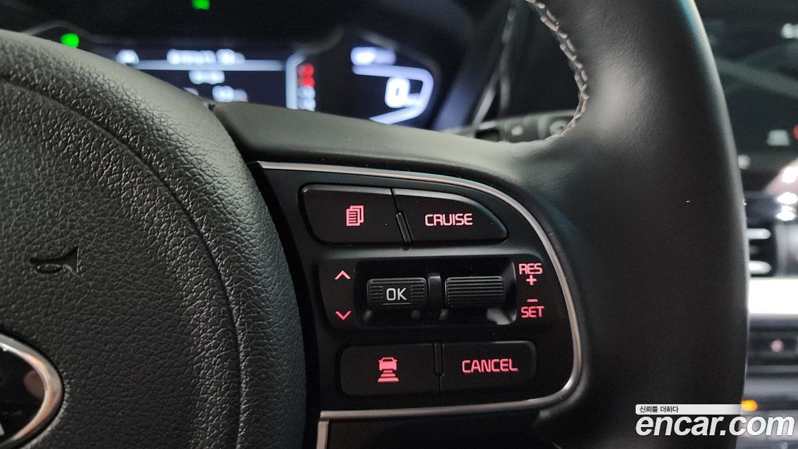 Kia Niro 2020