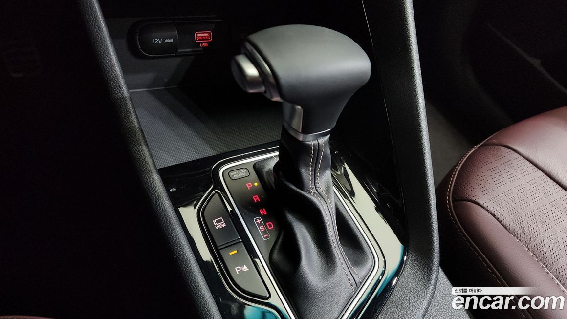 Kia Niro 2020