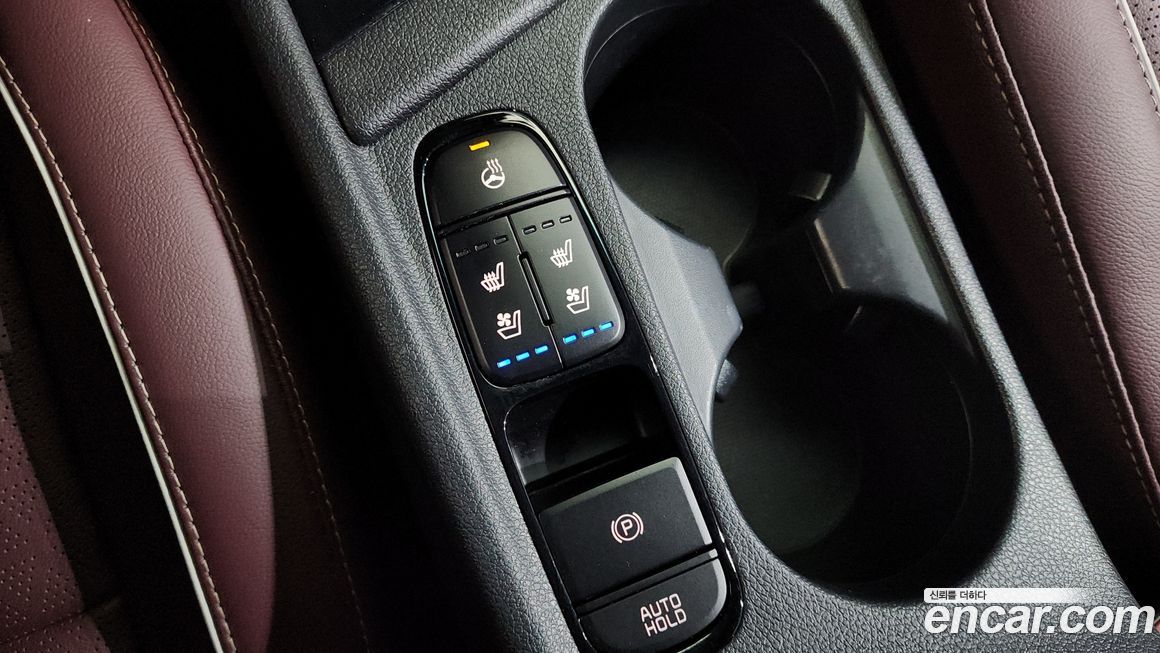 Kia Niro 2020