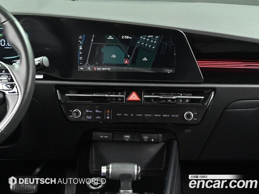 Kia Niro 2022