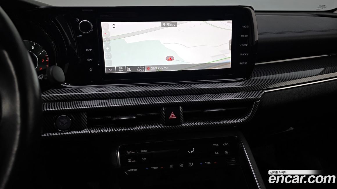 Kia K5 2020
