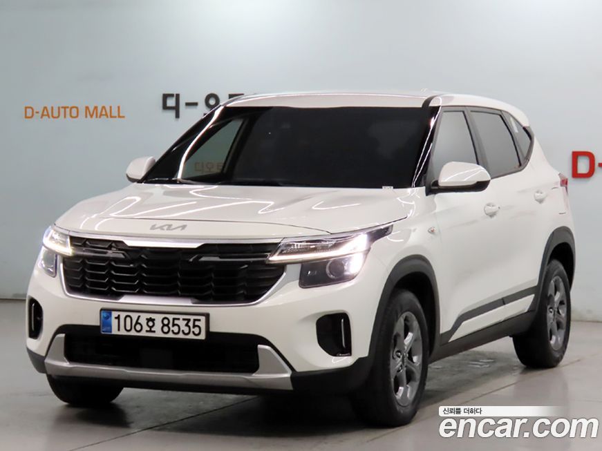 Kia Seltos 2024