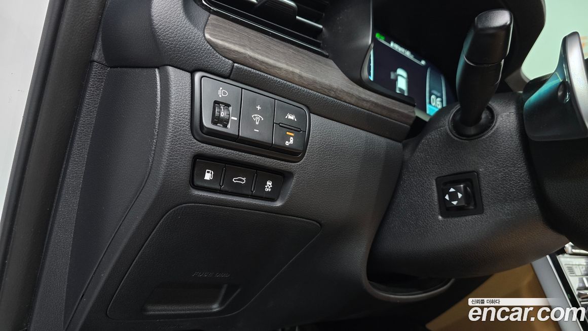 Kia K7 2020