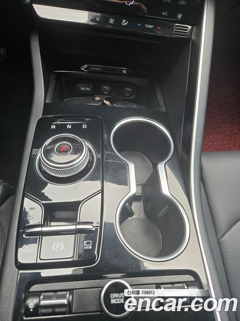Kia K5 2020