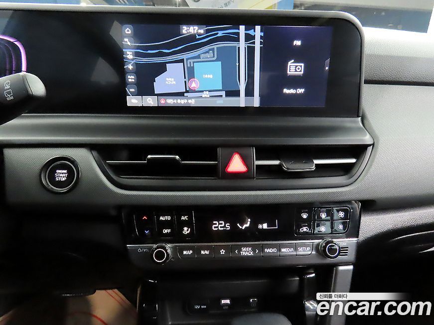 Kia Seltos 2024
