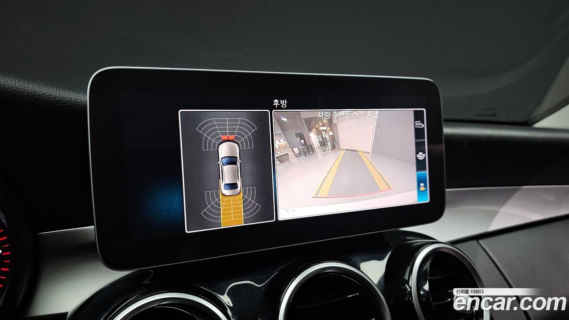 Mercedes-Benz C-Class 2020