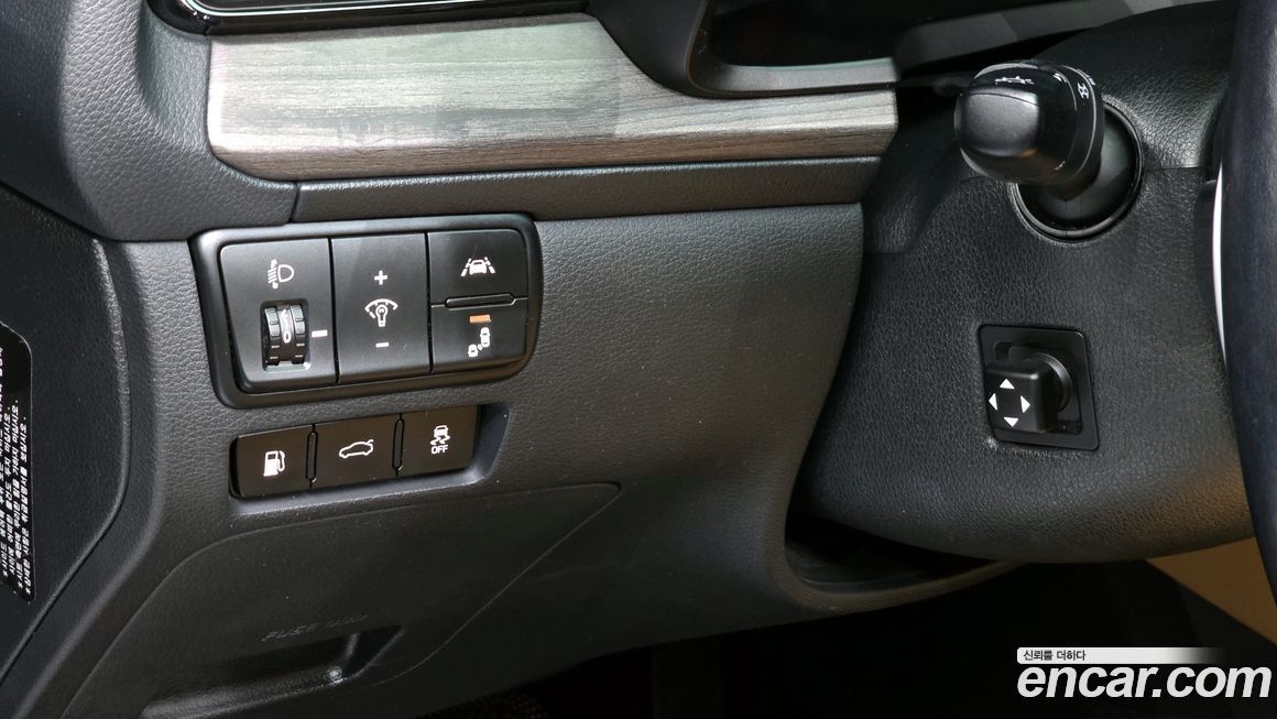Kia K7 2020
