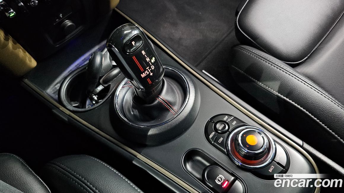 Mini Countryman 2020