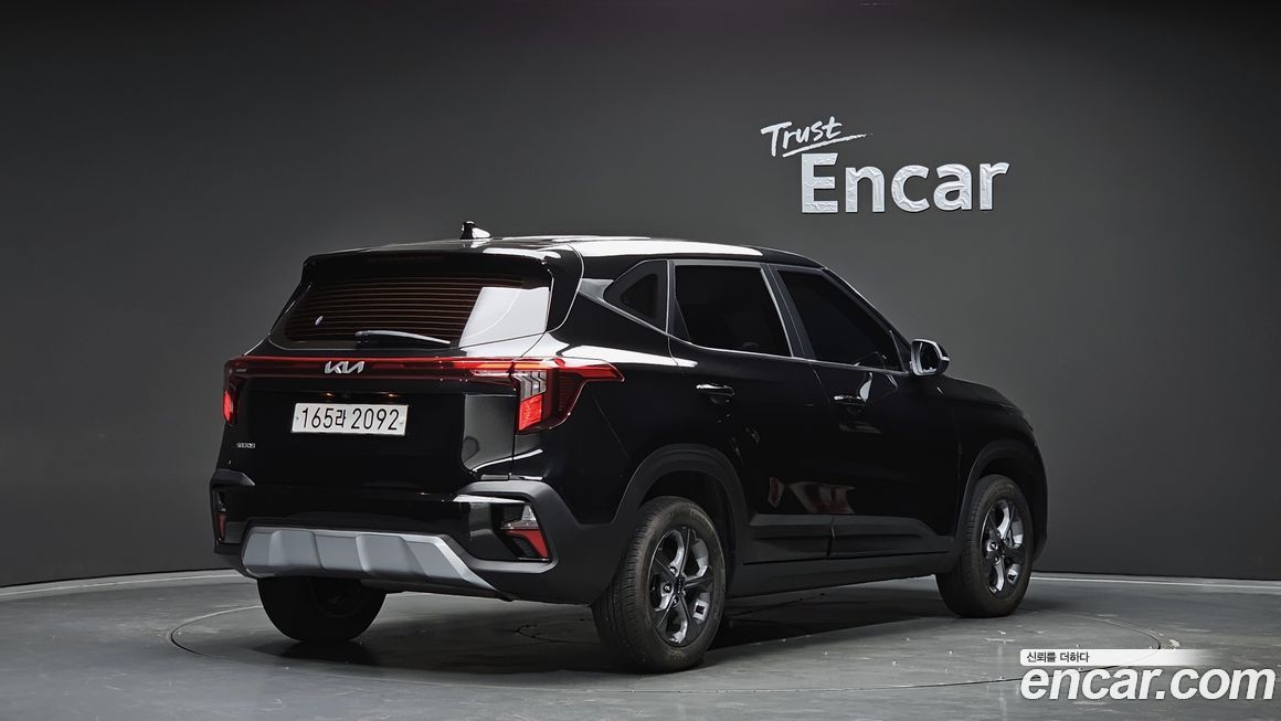 Kia Seltos 2023