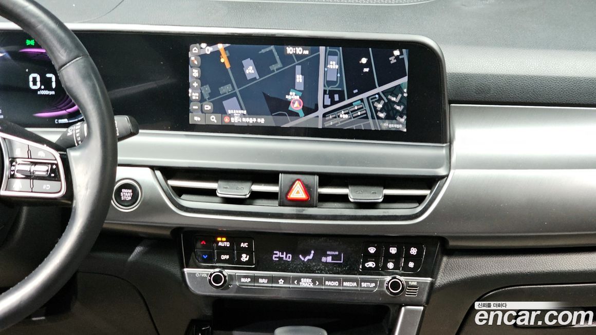 Kia Seltos 2023