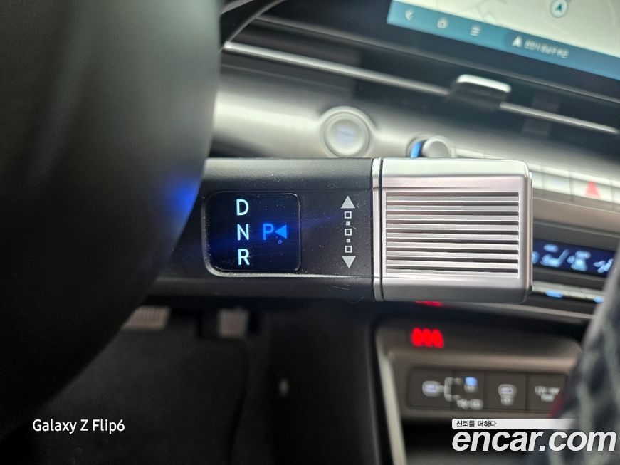 Hyundai Kona 2023