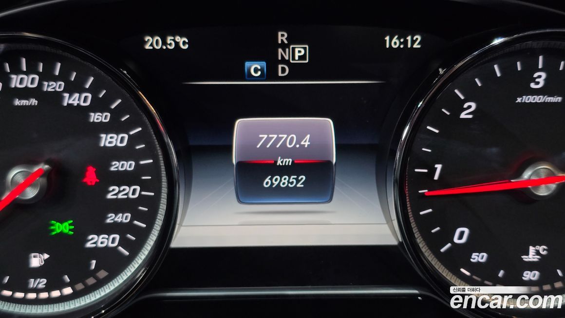 Mercedes-Benz E-Class 2017