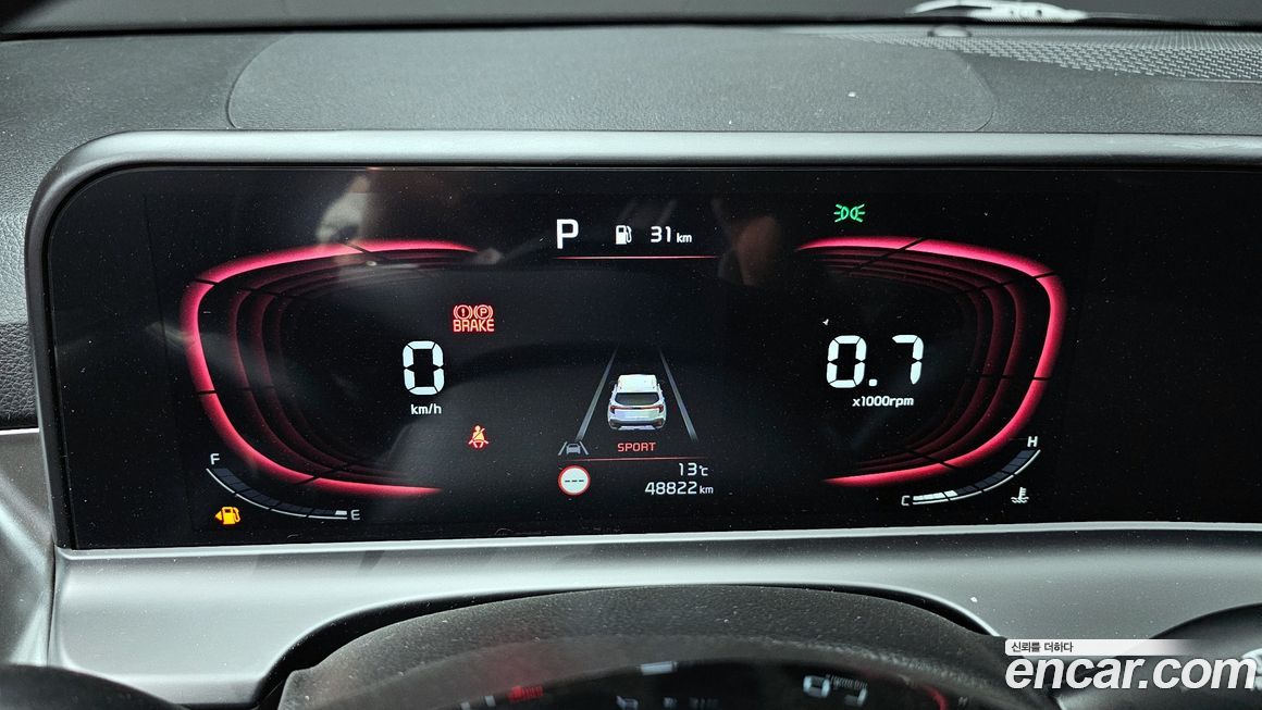 Kia Seltos 2023