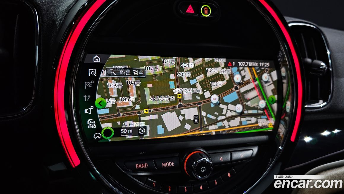 Mini Countryman 2020